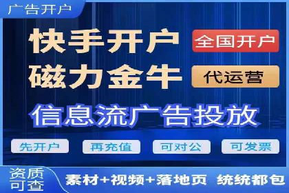 百度竞价推广公司案例：汽车行业营销策略